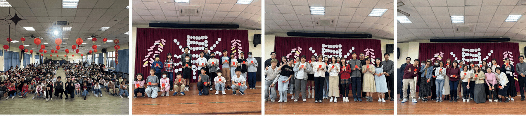 連結到馬年新春團拜